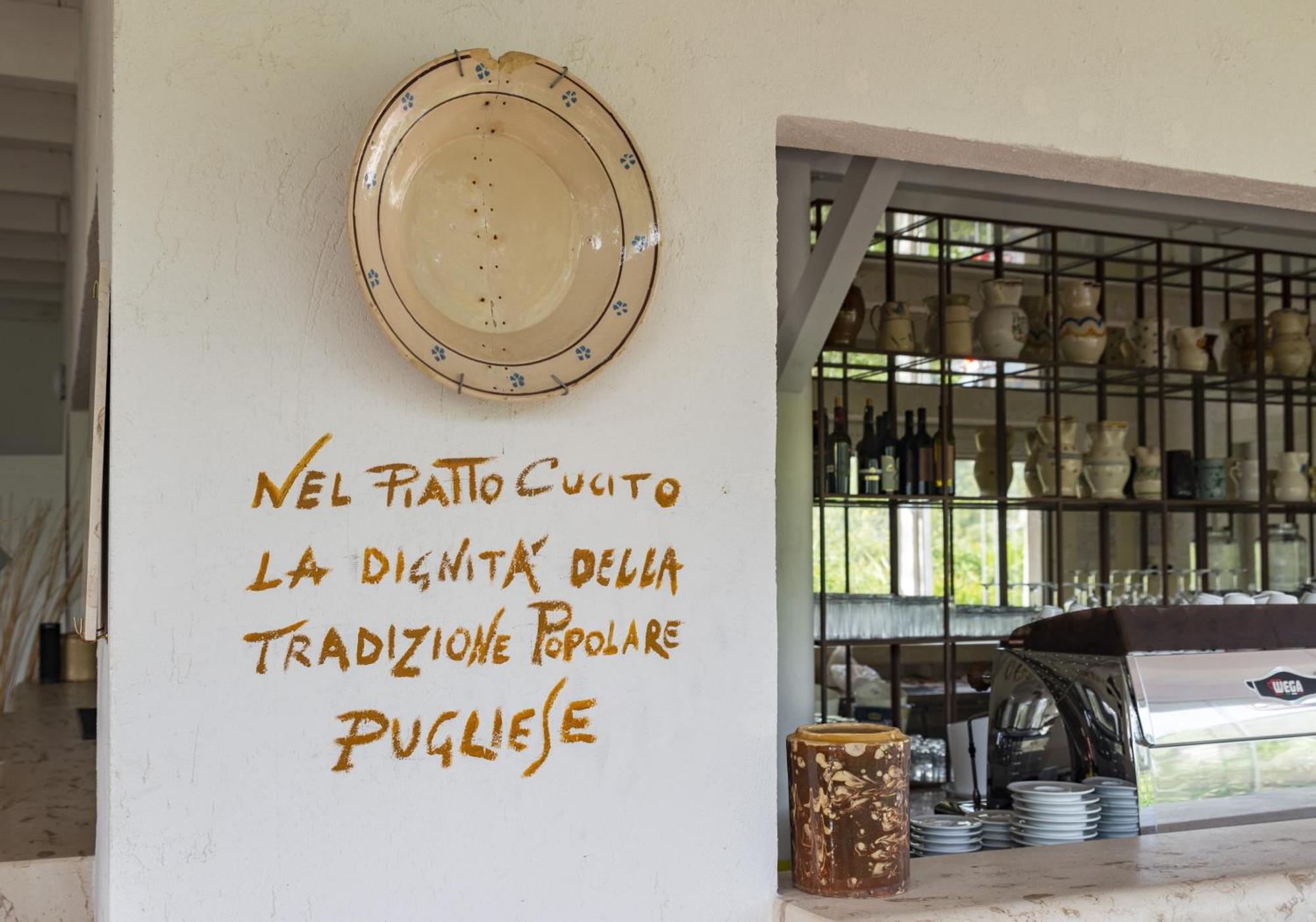 מאטינאטה Hmo Glamping & Suites In Vignanotica מראה חיצוני תמונה